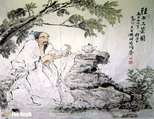 Lu-Yu çay tarihi