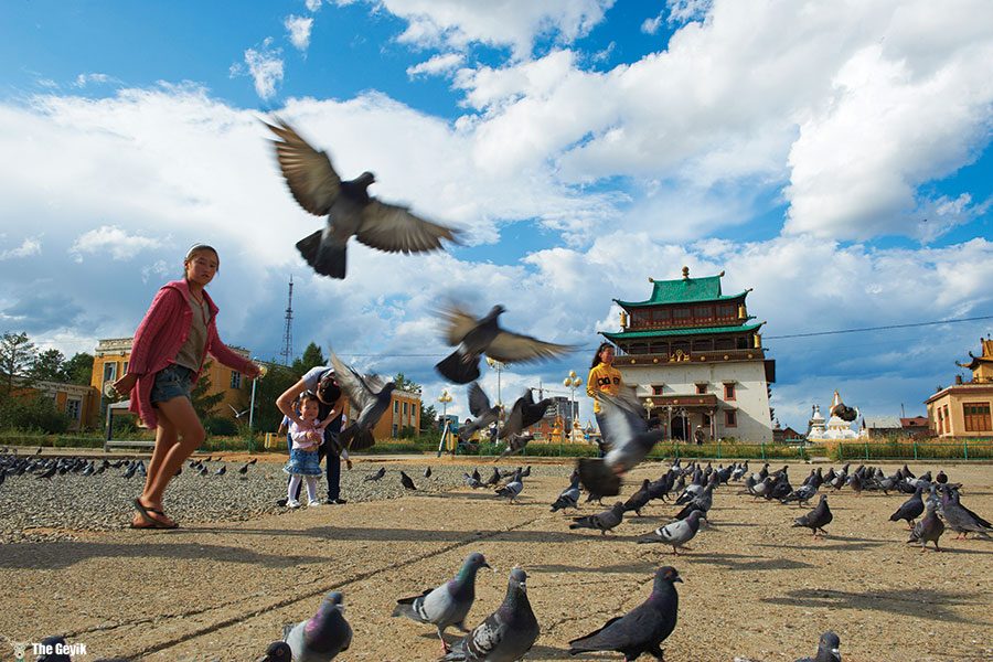 Ulan Batur, Moğolistan'ın başkenti ve en büyük şehridir.